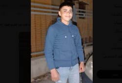 استشهاد طفل متأثرا بإصابته برصاص الاحتلال شرق رام الله