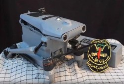 المقاومة تستولي على طائرة مسيّرة للاحتلال شمالي غزة