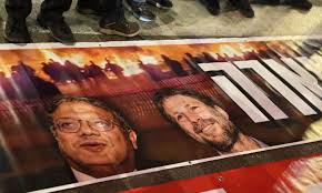 بريطانيا و4 دول تفرض عقوبات على وزيرين بحكومة الاحتلال