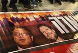 بريطانيا و4 دول تفرض عقوبات على وزيرين بحكومة الاحتلال