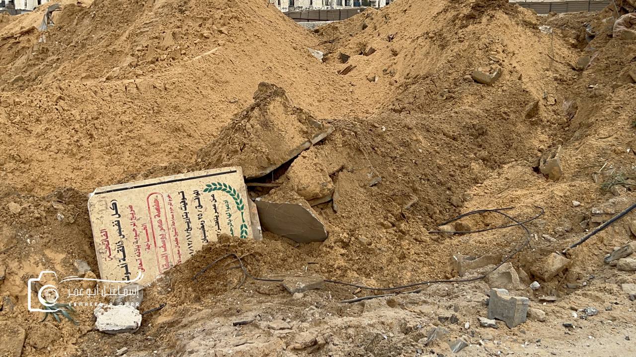 أوقاف غزة تناشد العالم إكرام الشهداء بعد نفاد القبور في القطاع