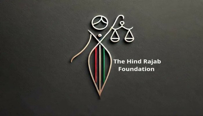 سلطات الاحتلال تلاحق مؤسسة هند رجب وتخطط لتعطيلها