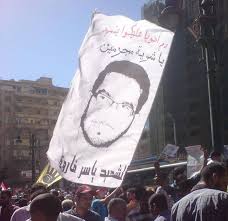 بالأسماء.. الذكرى الثانية عشرة لمذبـحة سيدي جابر