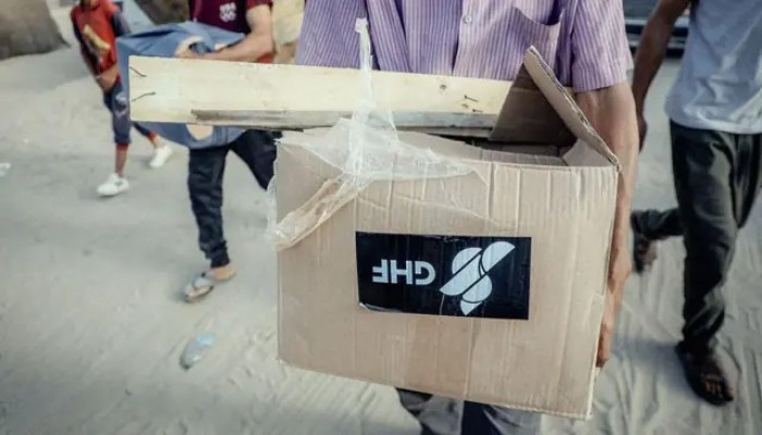 شركة جي إتش إف الأمريكية تعمل غطاءً أمنيا للاحتلال في غزة