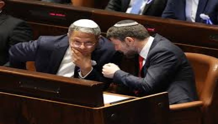 سلوفينيا تمنع الإرهابيين بن غفير وسموتريتش من دخول أراضيها