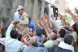 صندوق النقد: الاقتصاد المصري يعاني أزمة خانقة