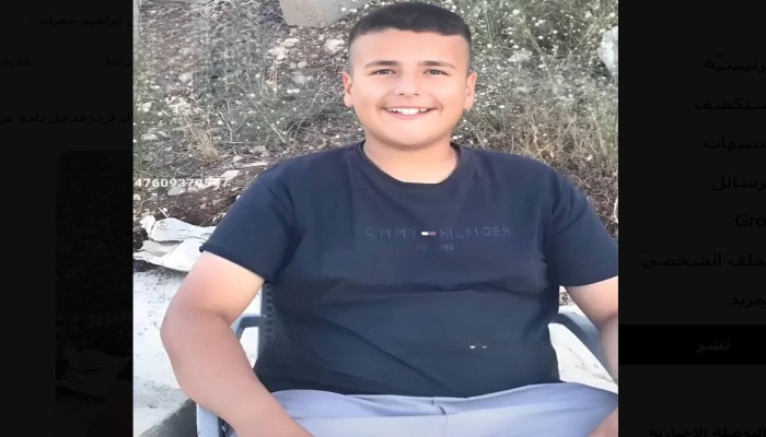 استشهاد طفل فلسطيني  برصاص الاحتلال قرب جنين وإصابة آخر بنابلس