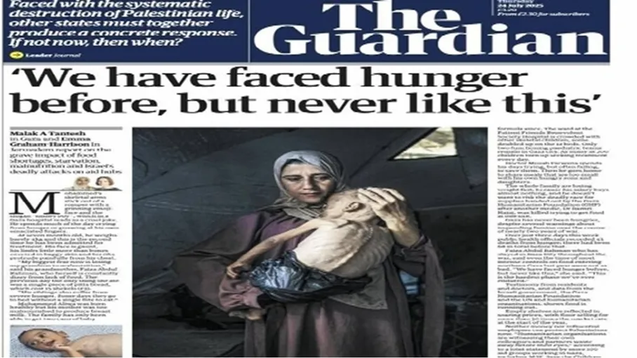 الجارديان: المجاعة بغزة لم يسبق لها مثيل في العالم