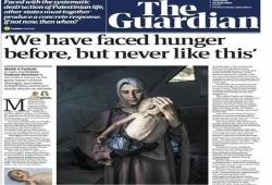 الجارديان: المجاعة بغزة لم يسبق لها مثيل في العالم