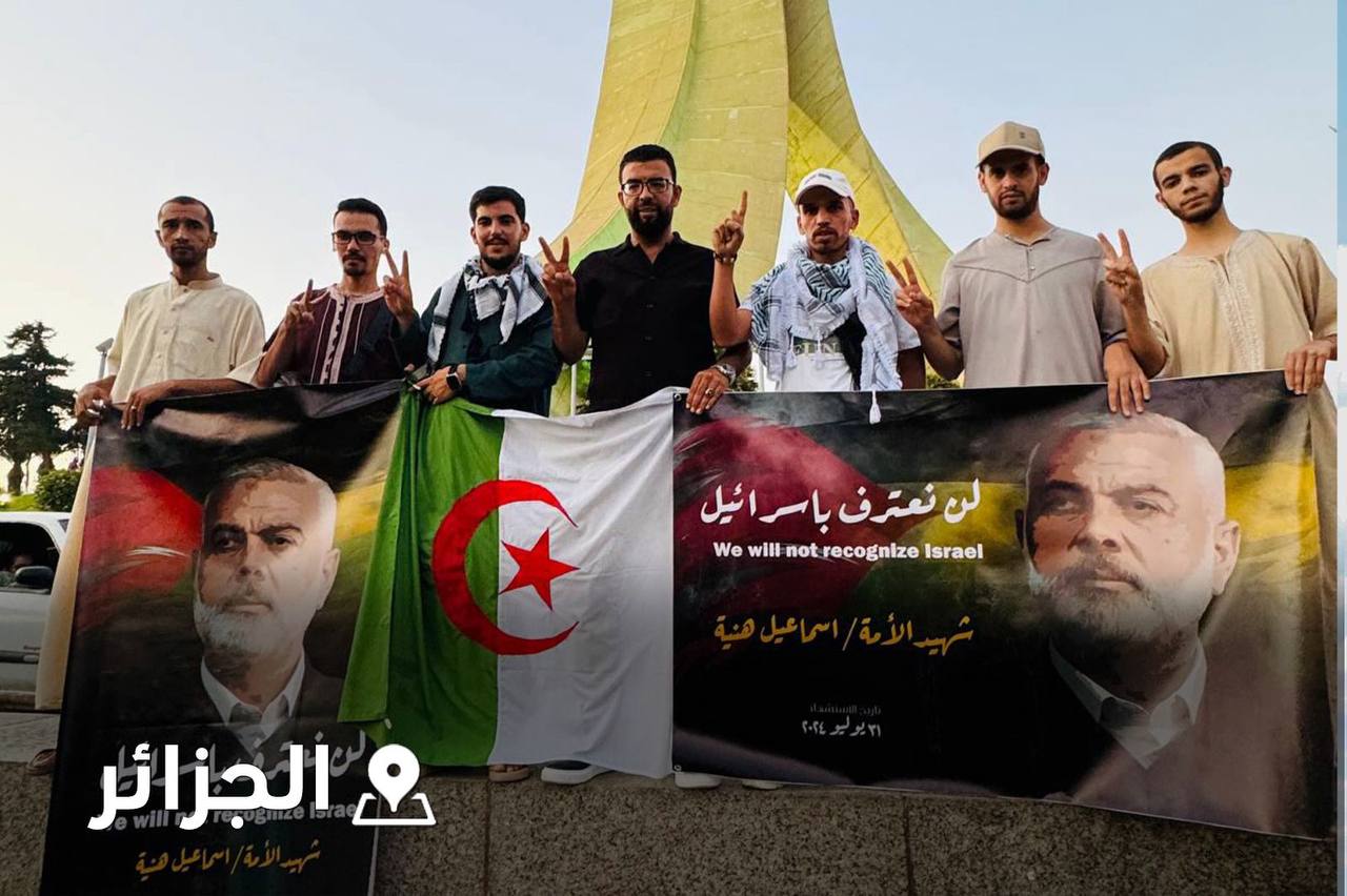 عشرات العواصم والمدن تحيي ذكرى استشهاد هنية وتطالب بوقف الإبادة في غزة