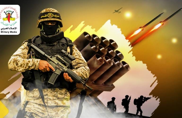 سرايا القدس تدمر آلية عسكرية للاحتلال شمال شرقي خانيونس