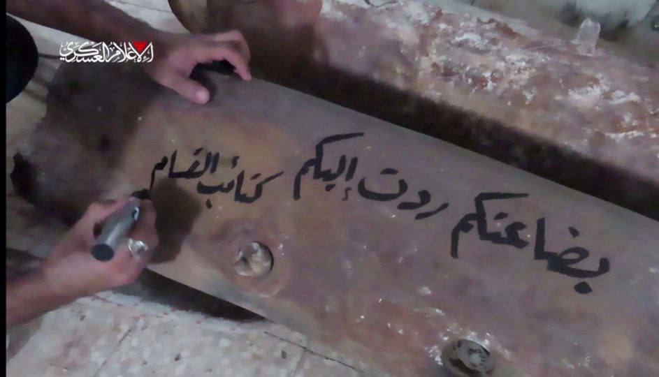 القسام تستهدف دبابتين في حي الزيتون وألوية الناصر تقصف آليات بخانيونس