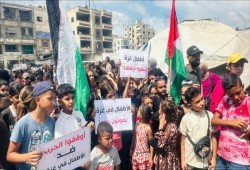 أطفال غزة يستصرخون العالم لوقف الإبادة الجماعية