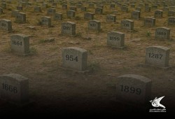 الاحتلال قتل 77 أسيراً فلسطينيا منذ السابع من أكتوبر