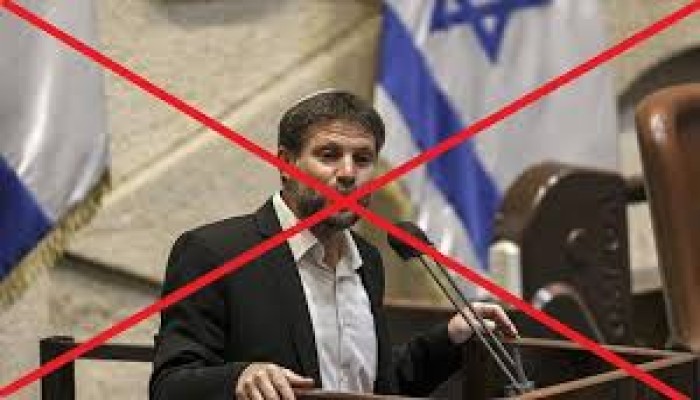 الإرهابي سموتريتش يواصل التحريض على قتل أهل غزة بالتجويع