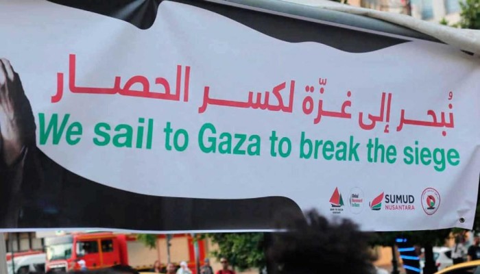 أسطول الصمود ينطلق من تونس إلى غزة السبت المقبل