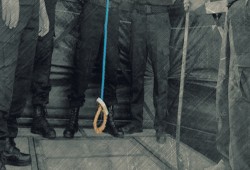 إعدام 6 عملاء للاحتلال بمدينة غزة