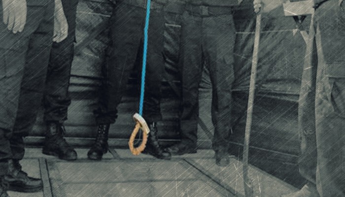 إعدام 6 عملاء للاحتلال بمدينة غزة