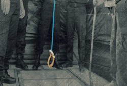 إعدام 3 عملاء للاحتلال في غزة