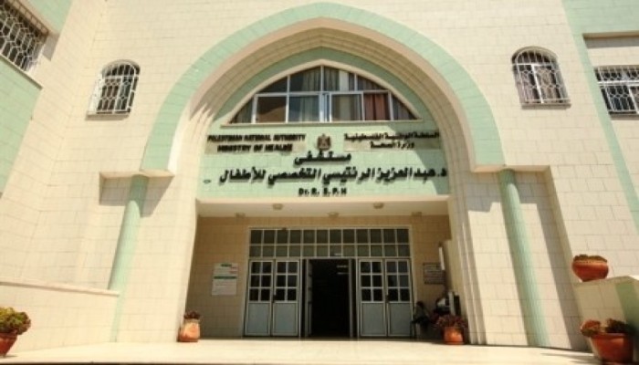 الاحتلال يقصف مستشفى الرنتيسي للأطفال بغزة والصحة تطالب بالحماية