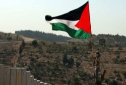 البرتغال تعلن الاعتراف بدولة فلسطين