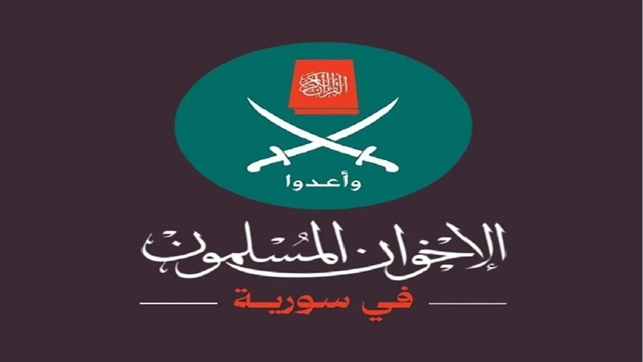 حل المؤسسات والجهات والأحزاب الإسلامية في سورية.. رؤية تحليلية واستراتيجية