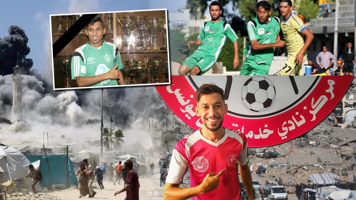 استشهاد اللاعب بنادي شباب رفح محمد السطري منتظراً المساعدات