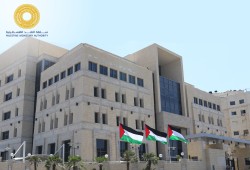 إعادة الخدمات المصرفية بغزة في أقرب وقت ممكن