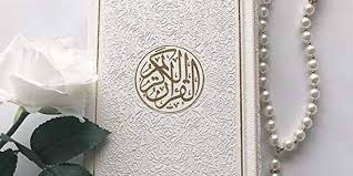 الفتن وفقه التعامل معها