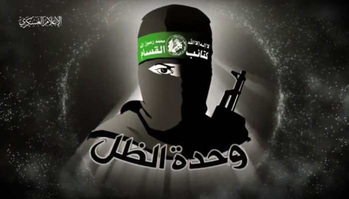 القسام توجه التحية لوحدات الظل لجهودها في حماية الأسرى