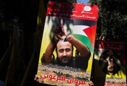 اعتداء وحشي على القيادي مروان البرغوثي بسجون الاحتلال