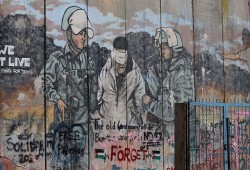 ضمّ الضفة.. طموح صهيوني لدفن فكرة الدولة الفلسطينية