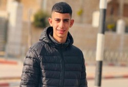 استشهاد طفل برصاص الاحتلال في رام الله