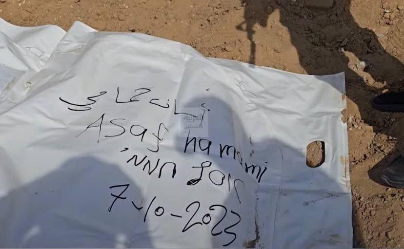 القسام تنتشل جثث 3 أسرى صهاينة وتعلن موعد تسليمهم