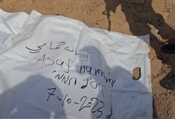 القسام تنتشل جثث 3 أسرى صهاينة وتعلن موعد تسليمهم