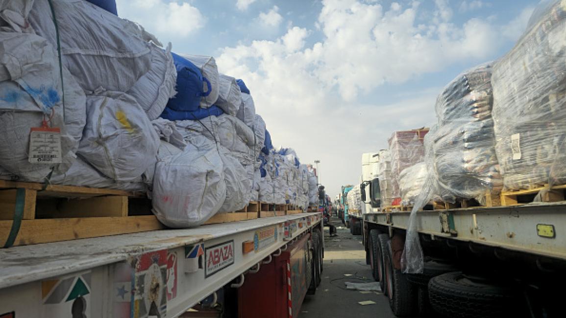 الاحتلال يُجبر المنظمات الإنسانية على وقف عملها بغزو والضفة