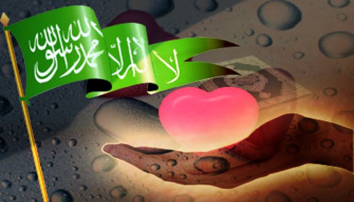 نحو إصلاح القلب