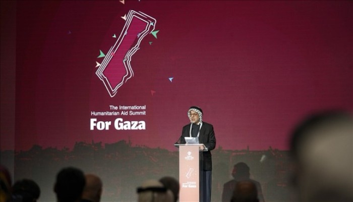 قمة إنسانية في إسطنبول تدعو لإنشاء مركز دولي لإغاثة غزة