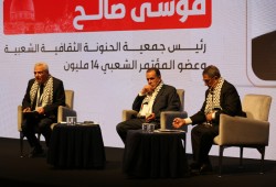 دعوة إلى إعادة تشكيل القيادة الفلسطينية وفق برنامج وطني موحد