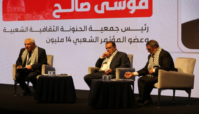 دعوة إلى إعادة تشكيل القيادة الفلسطينية وفق برنامج وطني موحد