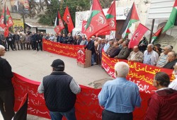 اعتصام في عين الحلوة إحياءً ليوم التضامن مع الشعب الفلسطيني