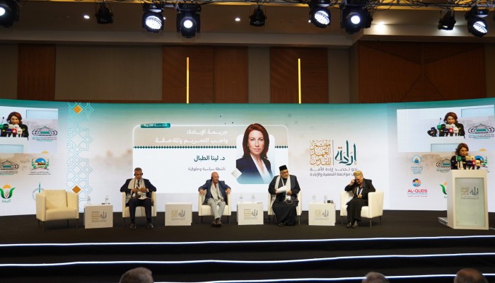 المطالبة بالتجريم الدولي للإبادة في غزة