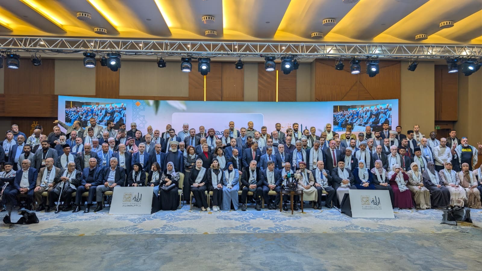 عهد القدس.. وثيقة اصطفاف شعبي بمواجهة الإبادة والتطبيع