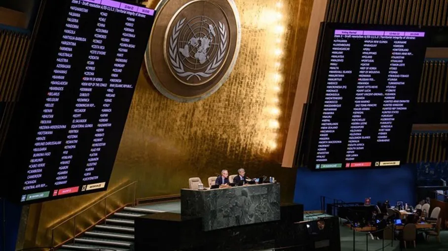 قرار أممي يؤكد حق الشعب الفلسطيني بتقرير المصير