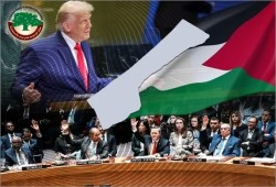 تقدير إستراتيجي للتعامل الفلسطيني مع خطة ترامب بشأن غزة