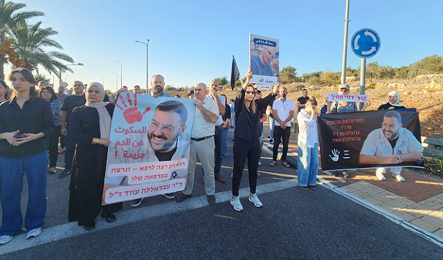 الجريمة المنظمة تقتل 245 مواطنا بالداخل الفلسطيني في 2025