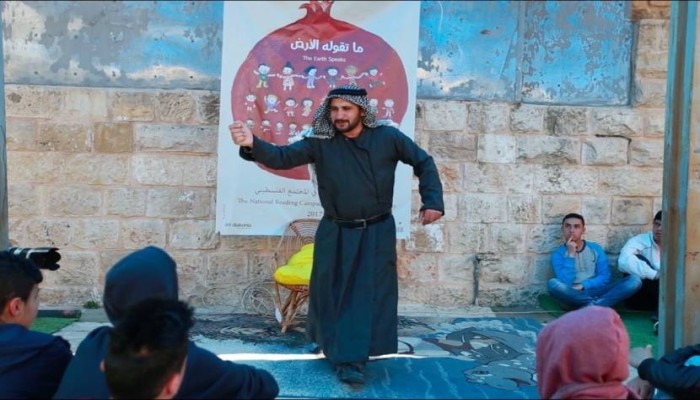 رحيل حكواتي فلسطين حمزة العقرباوي