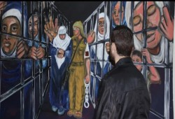 تعذيب الأسيرات الفلسطينيات بسجن الدامون الصهيوني