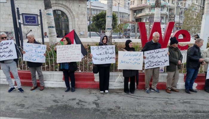 حراك شعبي في رام الله يطالب بعودة مخصصات الأسرى والشهداء