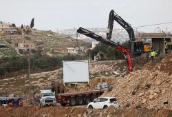 مشروع صهيوني لخنق رام الله وتطويق القدس المحتلة